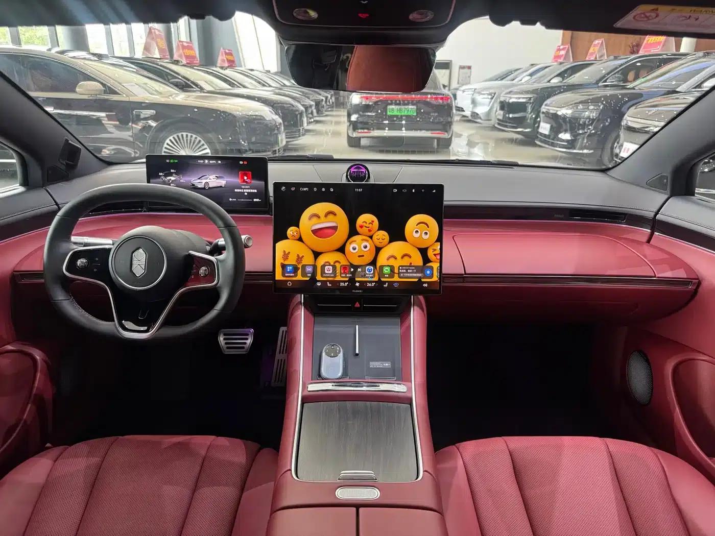 Zhijie S7 2026 Ultra (192-line LiDAR) — миниатюра 12