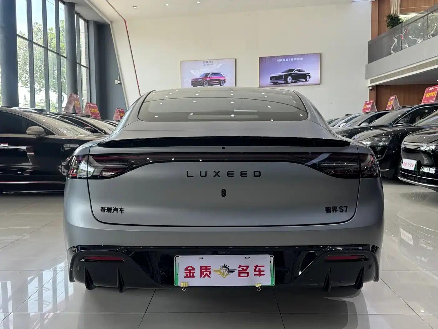 Zhijie S7 2026 Ultra (192-line LiDAR) — миниатюра 16