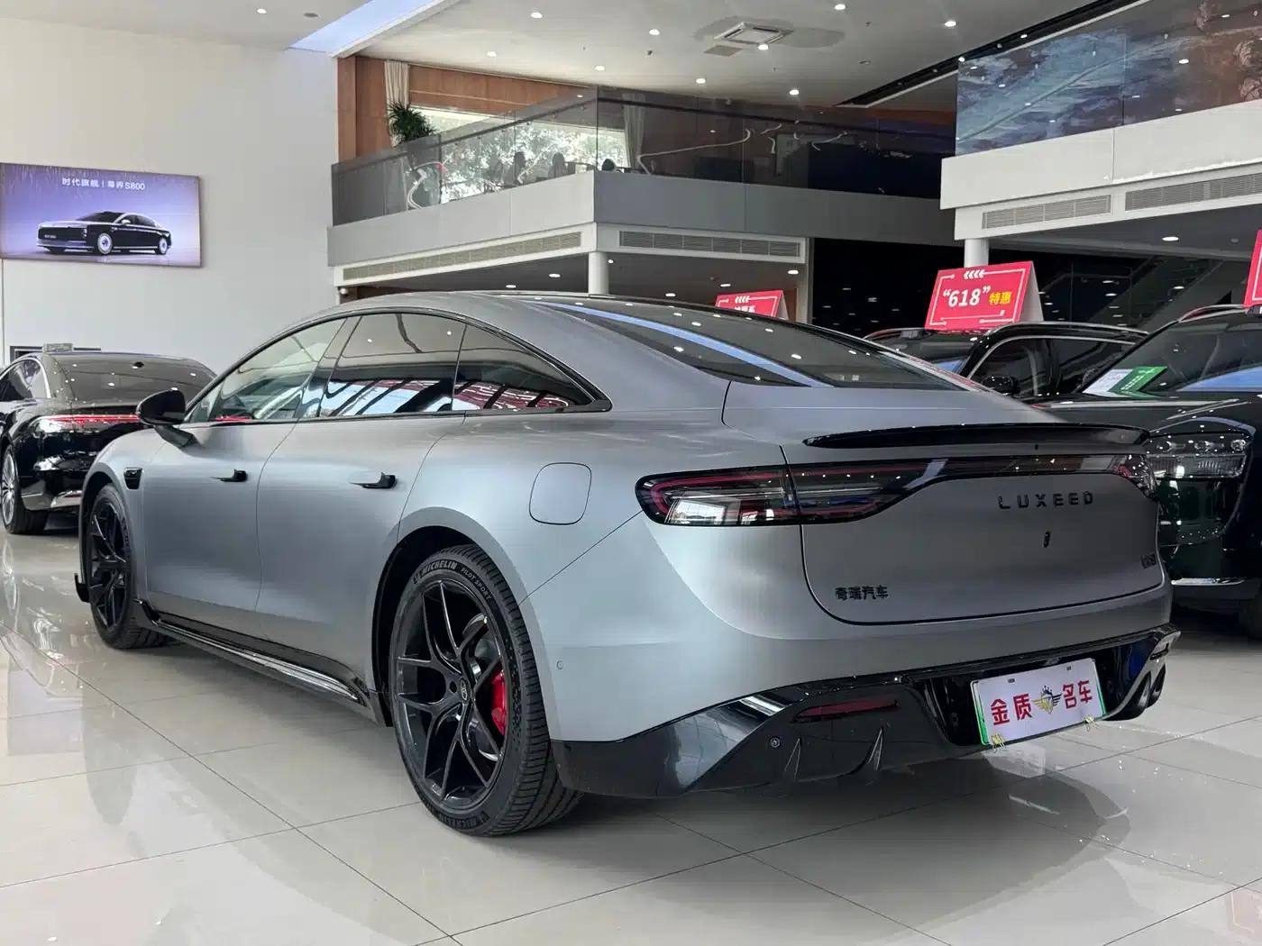Zhijie S7 2026 Ultra (192-line LiDAR) — миниатюра 17