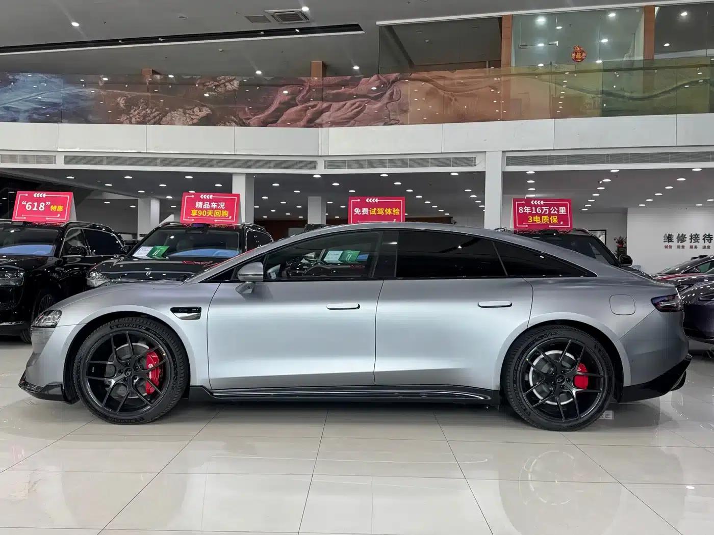 Zhijie S7 2026 Ultra (192-line LiDAR) — миниатюра 5