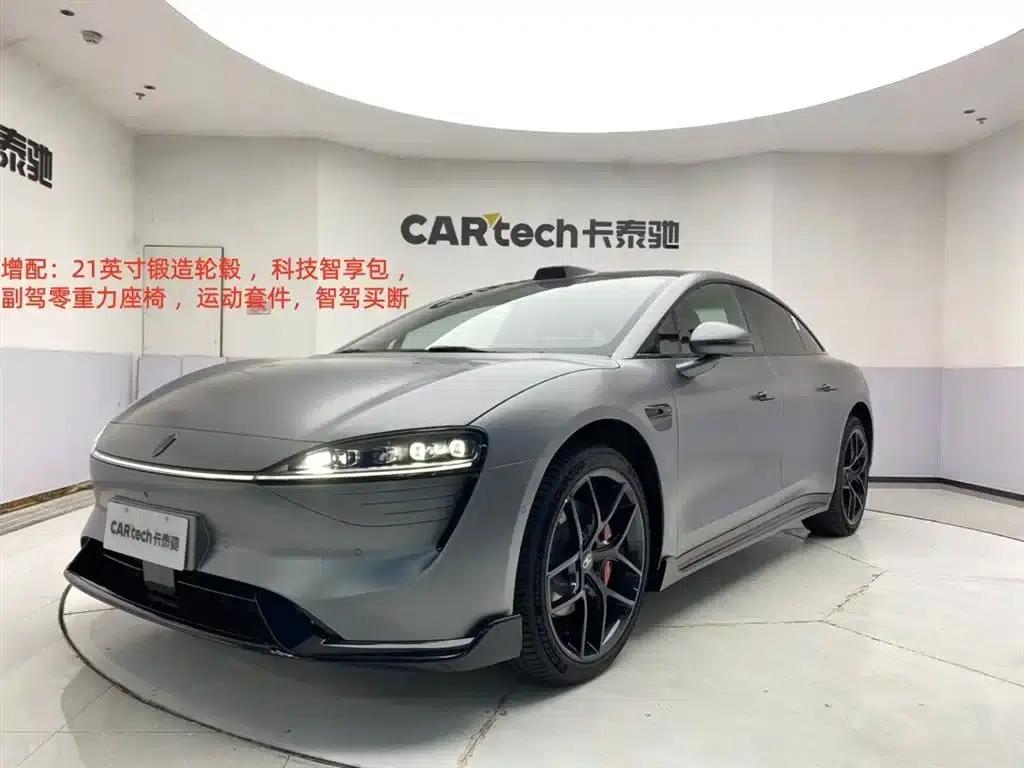 Zhijie S7 2026 Ultra (192-line LiDAR) — миниатюра 1
