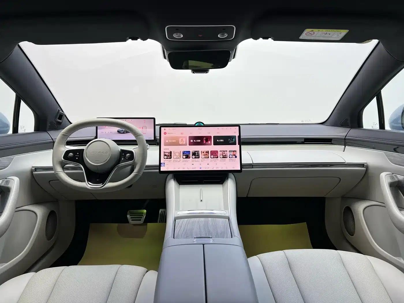 Zhijie S7 2024 Pro Rear-Wheel Drive Long-Range Edition — миниатюра 12