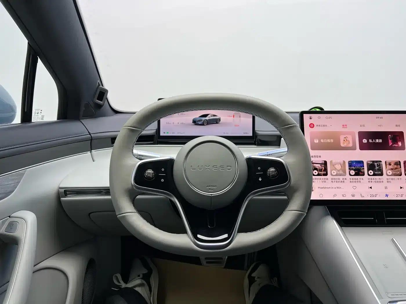 Zhijie S7 2024 Pro Rear-Wheel Drive Long-Range Edition — миниатюра 10