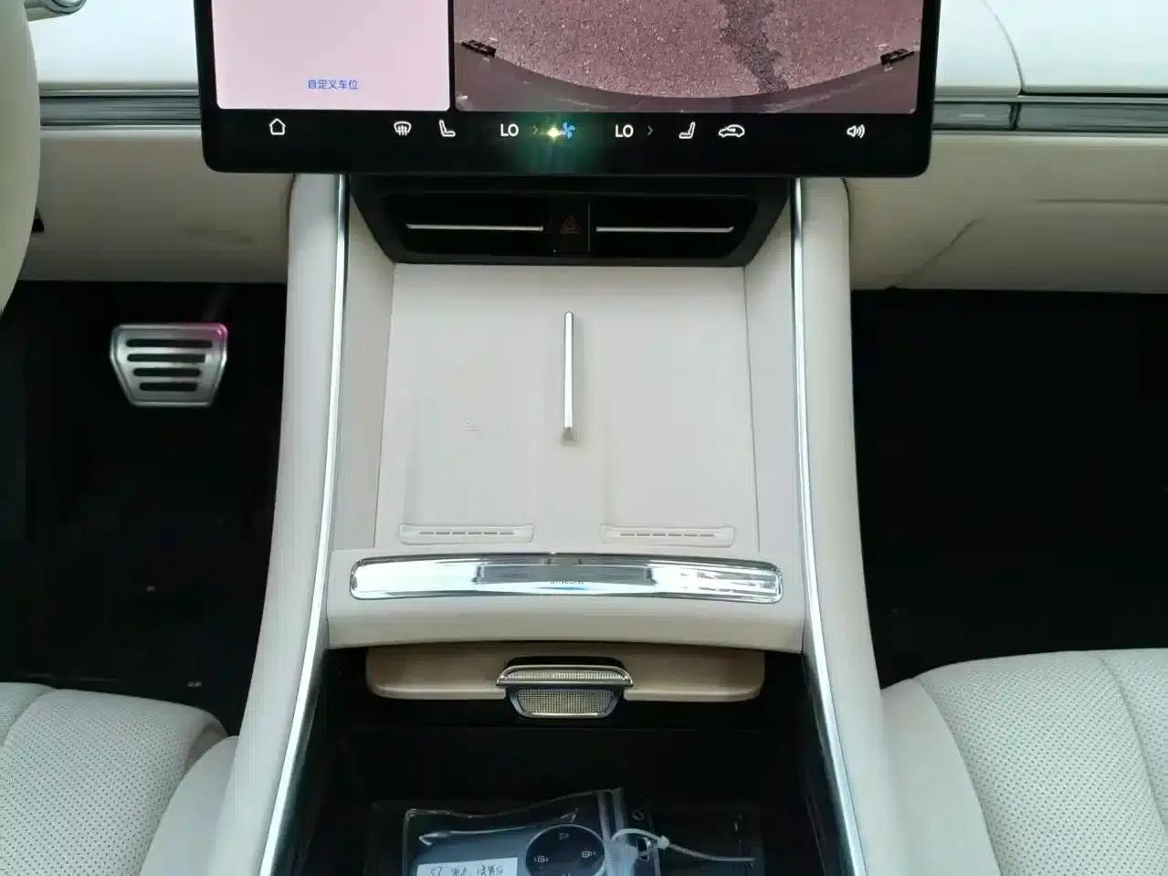 Zhijie S7 2024 Pro Rear-Wheel Drive Long-Range Edition — миниатюра 13