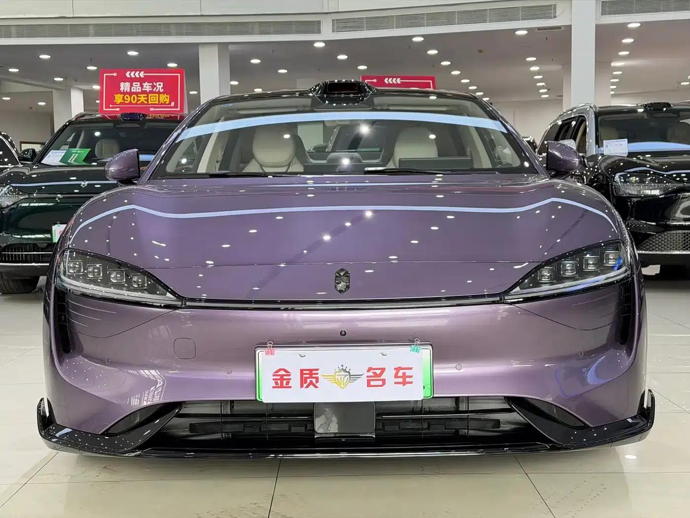Zhijie S7 2026 Max (192-line LiDAR) — миниатюра 2