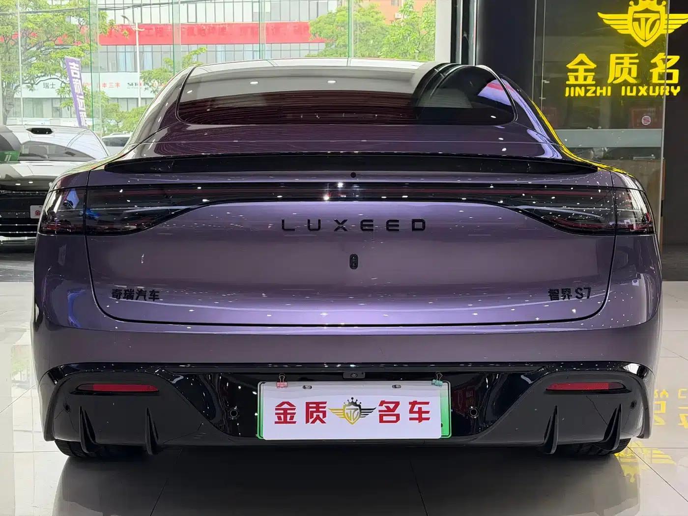 Zhijie S7 2026 Max (192-line LiDAR) — миниатюра 16