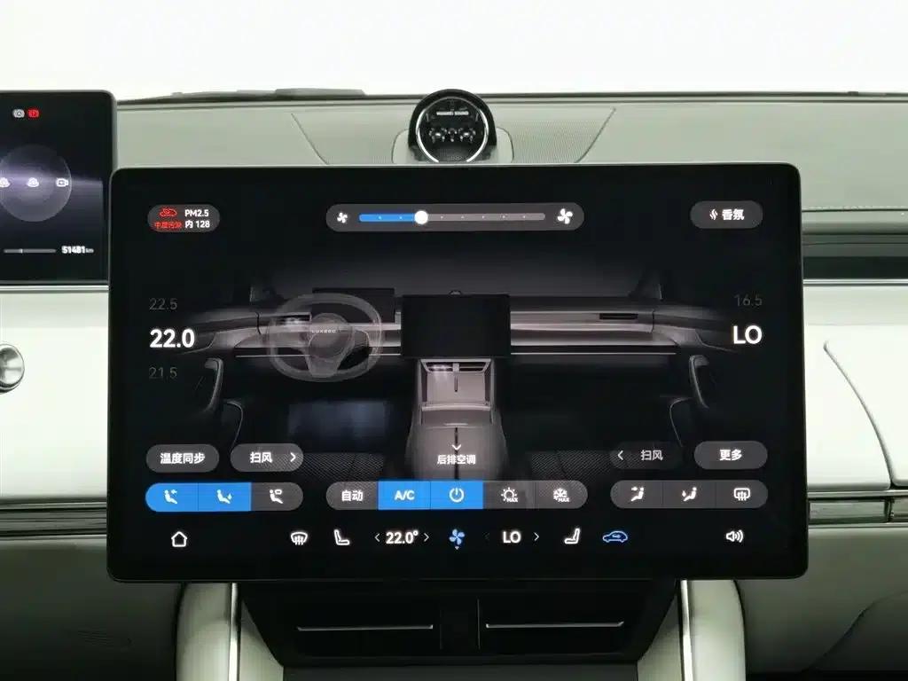 Zhijie S7 2024 Max Rear-Wheel Drive Long-Range Intelligent Driving Edition — миниатюра 12