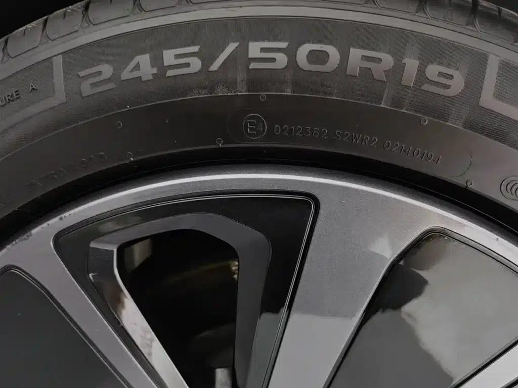 Zhijie S7 2024 Max Rear-Wheel Drive Long-Range Intelligent Driving Edition — миниатюра 24