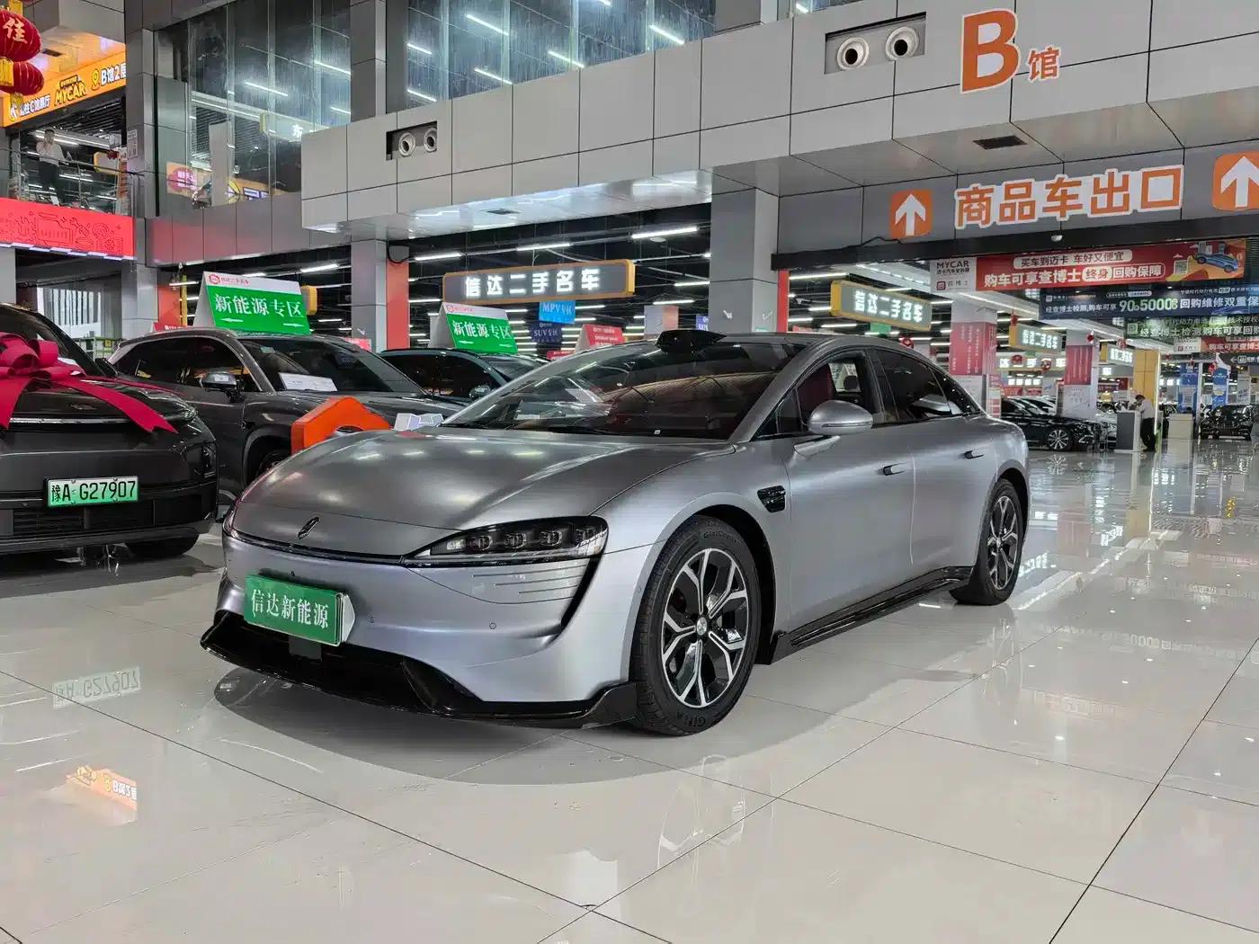 Zhijie S7 2026 Max 192-line LiDAR — миниатюра 1