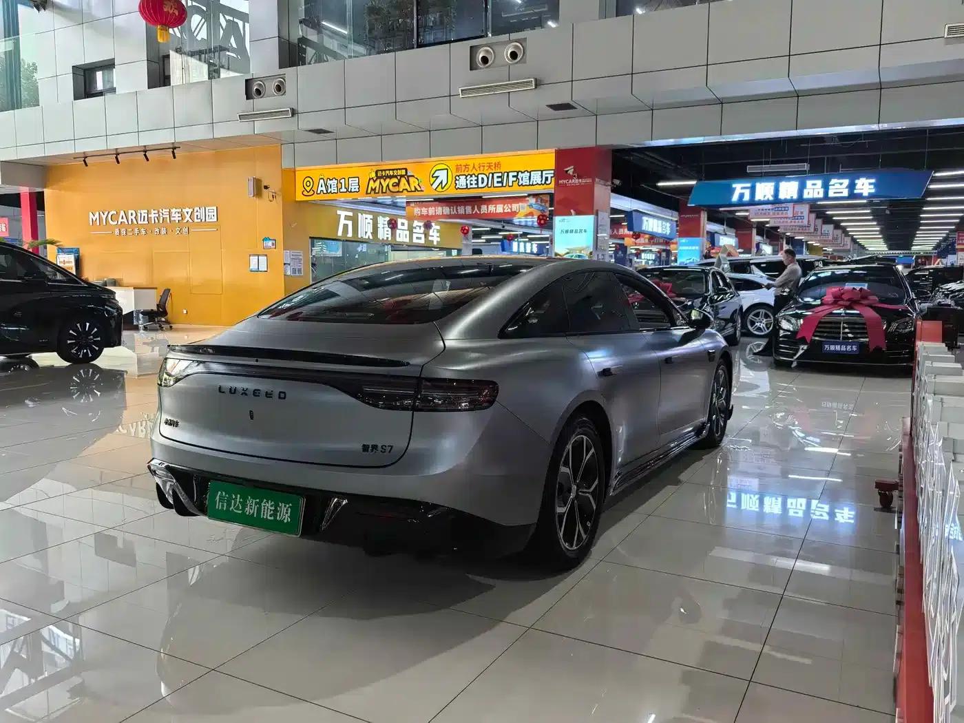 Zhijie S7 2026 Max 192-line LiDAR — миниатюра 18