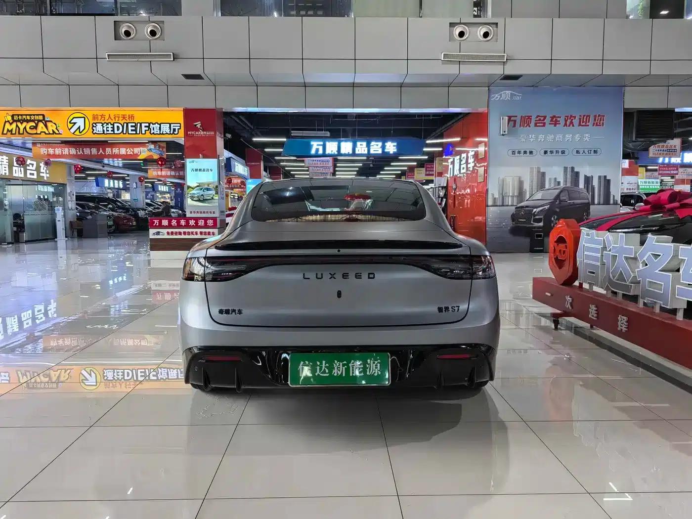 Zhijie S7 2026 Max 192-line LiDAR — миниатюра 19