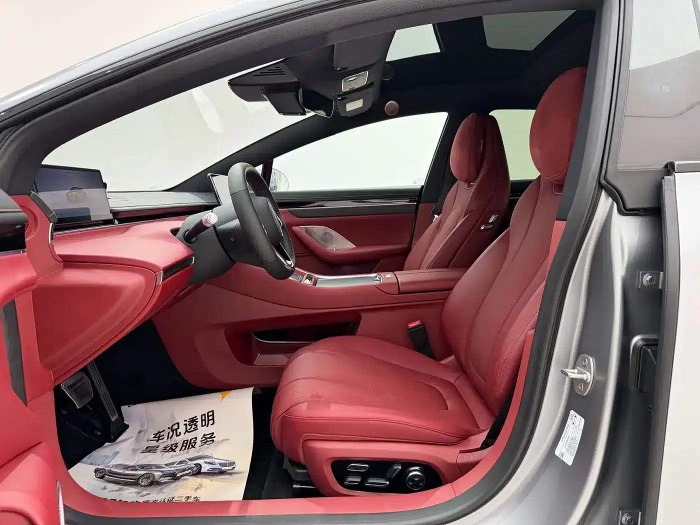 Zhijie S7 2026 Ultra (192-line LiDAR) — миниатюра 13
