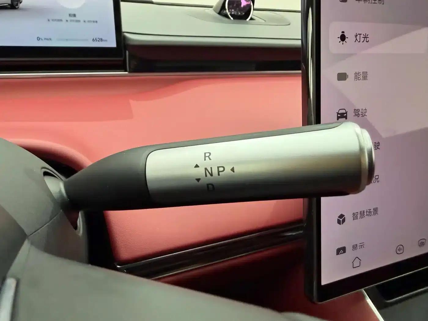 Zhijie S7 2026 Ultra (192-line LiDAR) — миниатюра 22