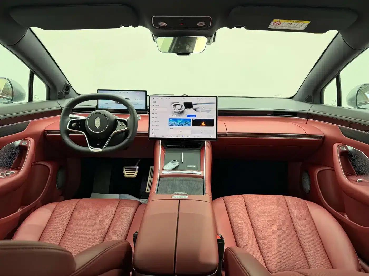 Zhijie S7 2026 Ultra (192-line LiDAR) — миниатюра 23