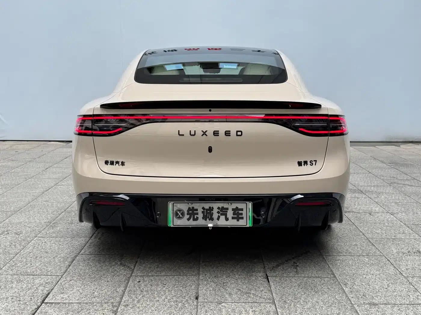 Zhijie S7 2026 Max+ (192-line LiDAR) — миниатюра 6