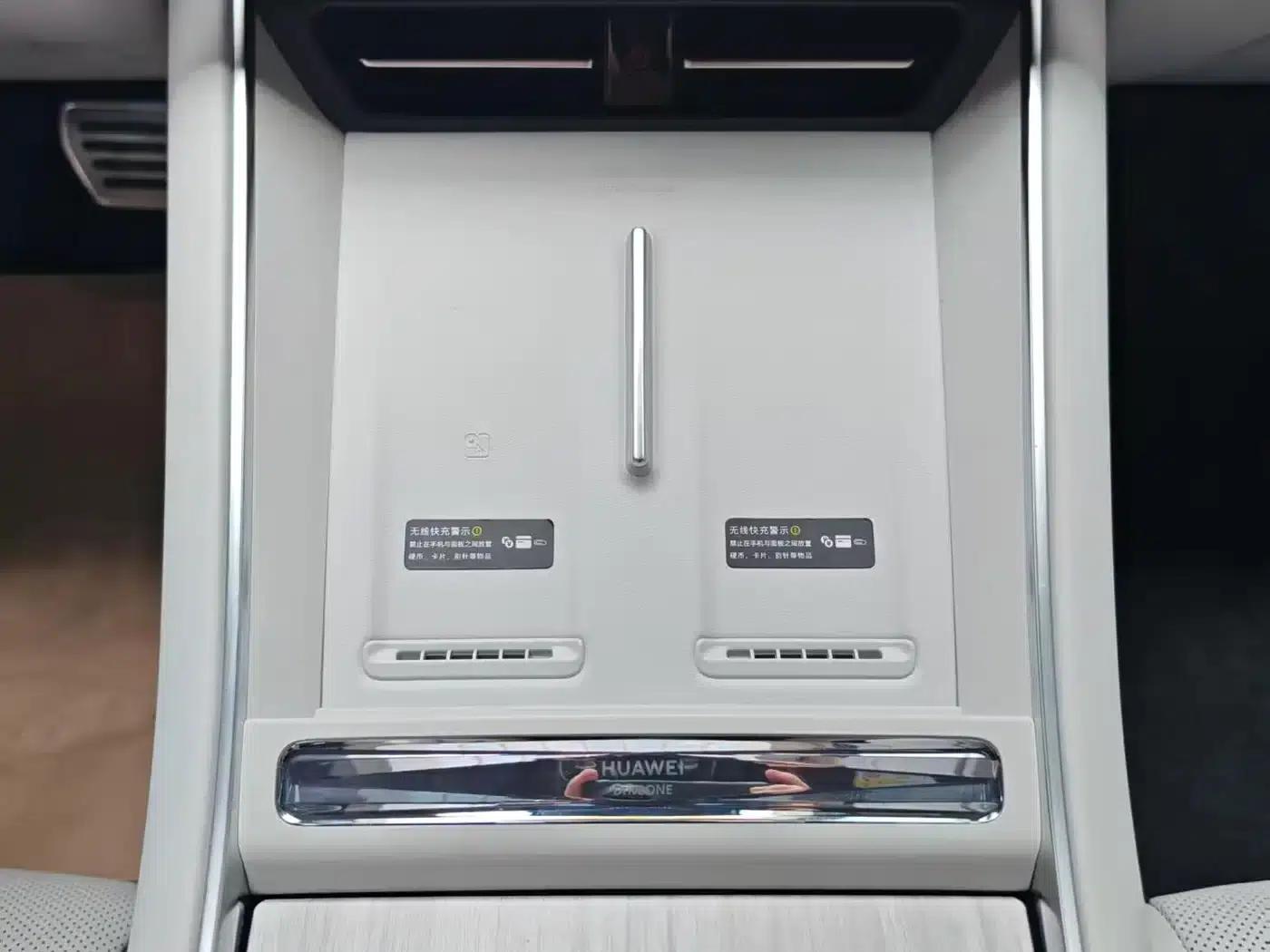 Zhijie S7 2025 Model 785km Ultra — миниатюра 16