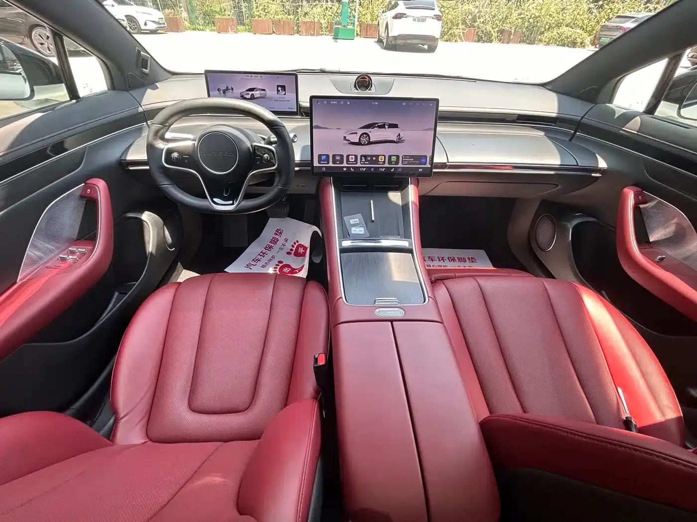 Zhijie S7 2024 Pro — миниатюра 14