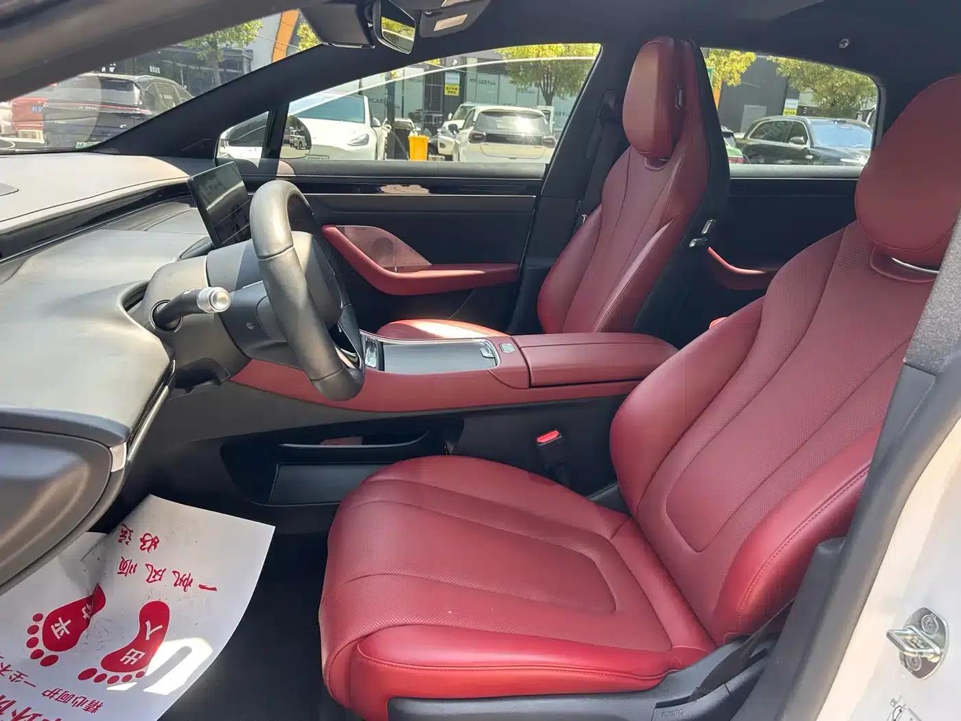 Zhijie S7 2024 Pro — миниатюра 16