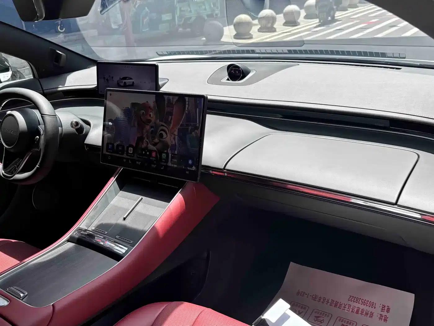 Zhijie S7 2024 Max+ Rear-Wheel Drive Intelligent Driving Edition — миниатюра 5