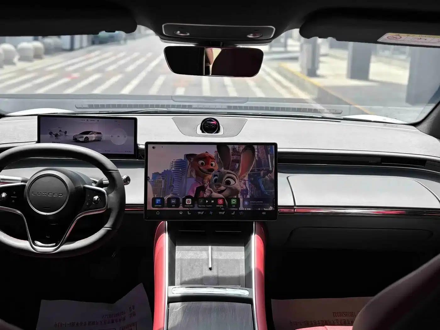 Zhijie S7 2024 Max+ Rear-Wheel Drive Intelligent Driving Edition — миниатюра 10