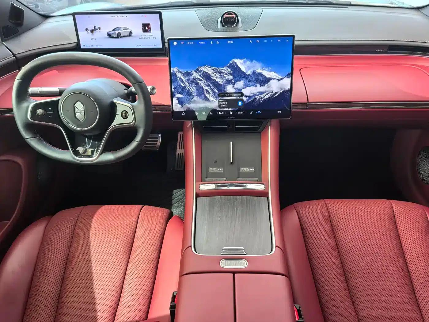 Zhijie S7 2026 Ultra (192-line LiDAR) — миниатюра 7