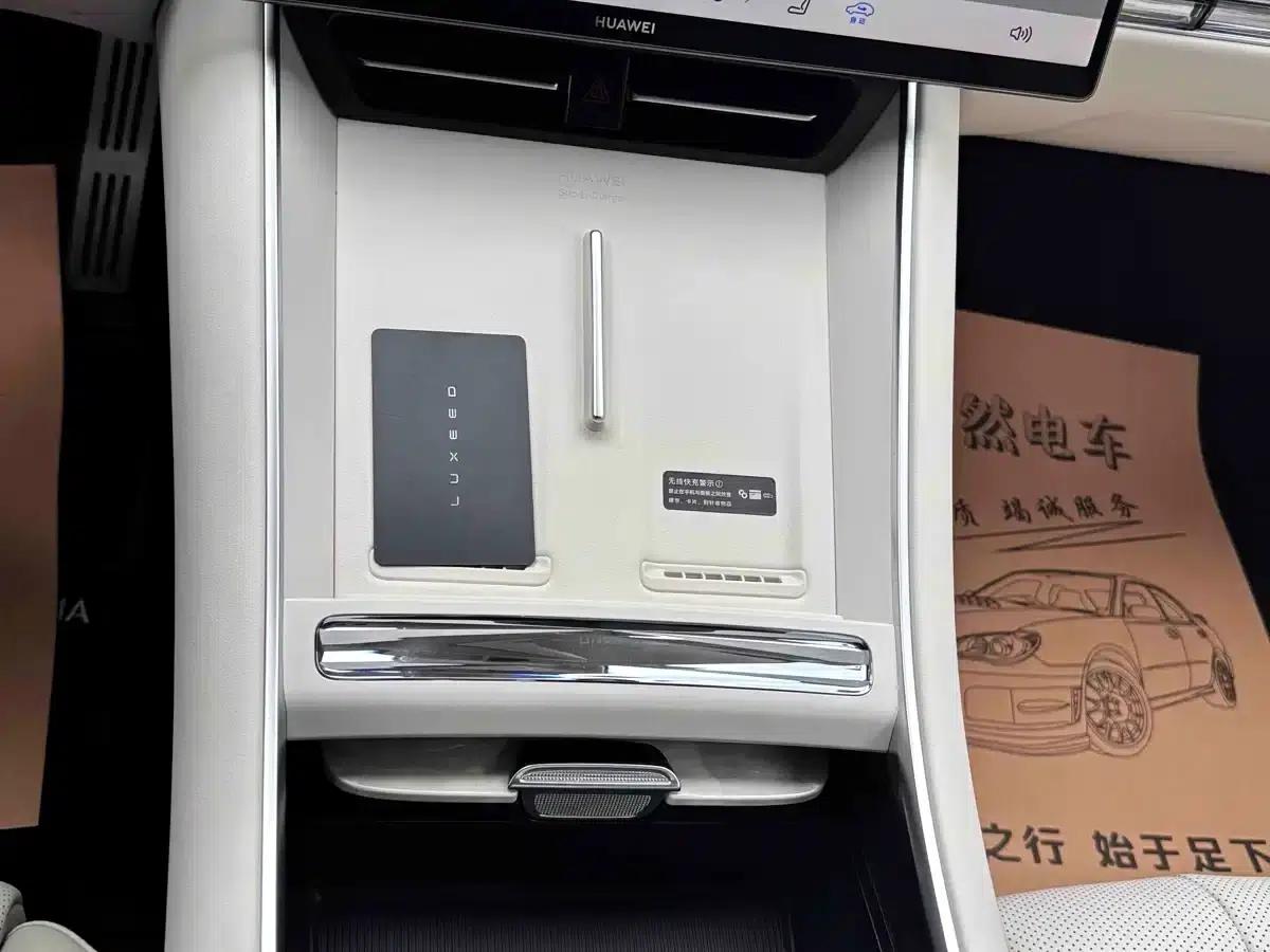 Zhijie S7 2026 Max 192-line LiDAR — миниатюра 21