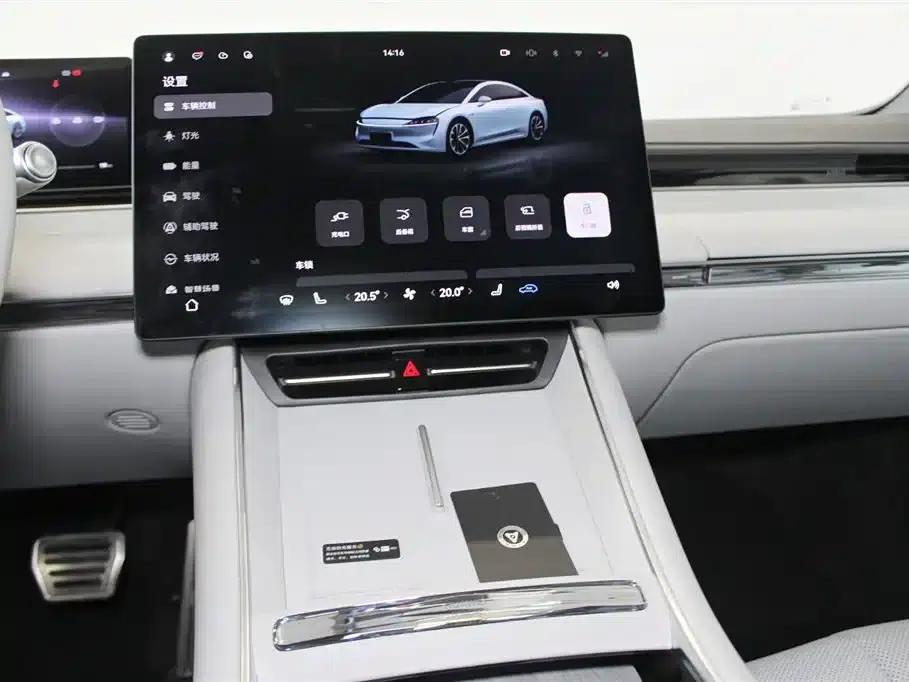 Zhijie S7 2025 Model 705km/h Max — миниатюра 12