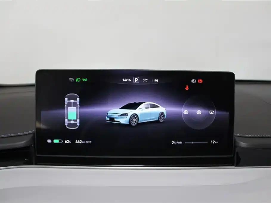 Zhijie S7 2025 Model 705km/h Max — миниатюра 10