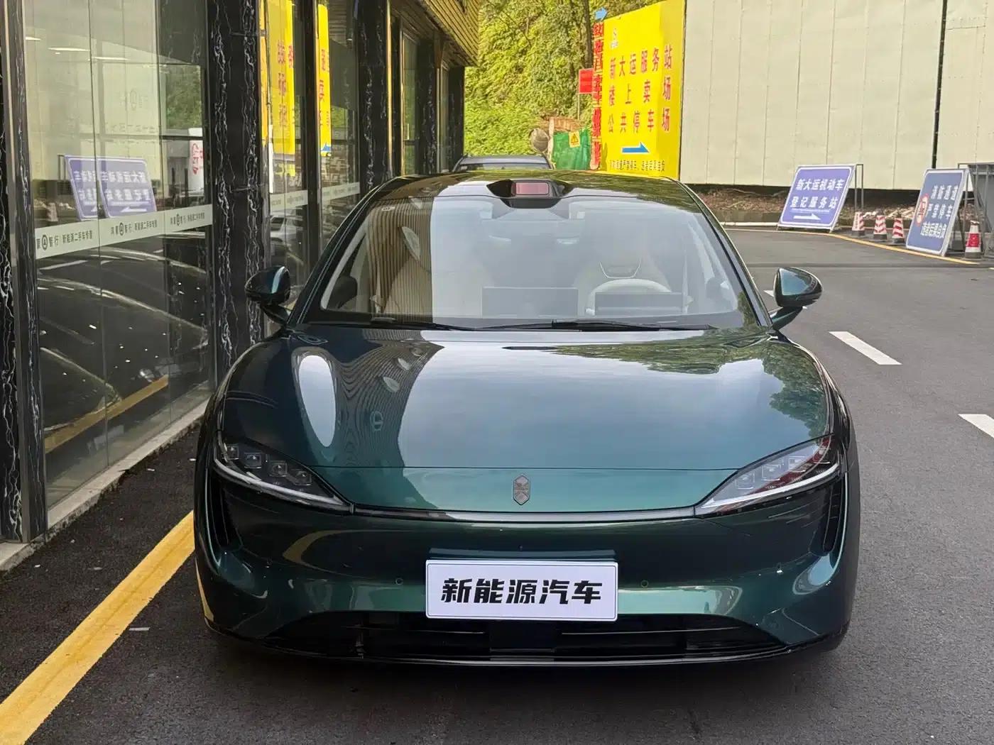Zhijie S7 2026 Max (192-line LiDAR) — миниатюра 2