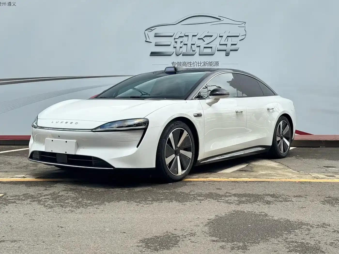 2024 Chevrolet S7 Max RS AWD Performance Edition — миниатюра 1