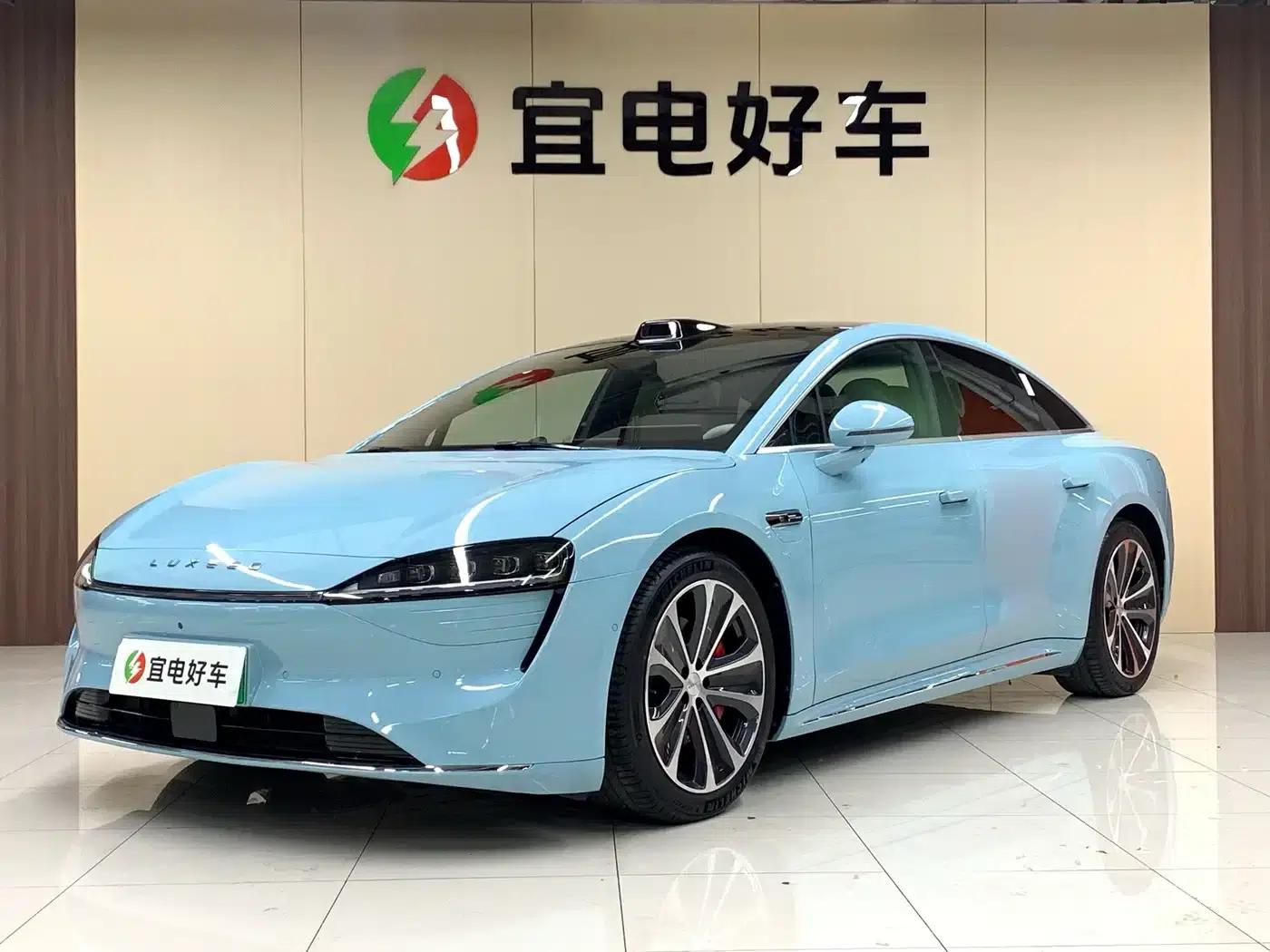 Zhijie S7 2025 Model 785km Ultra — миниатюра 1