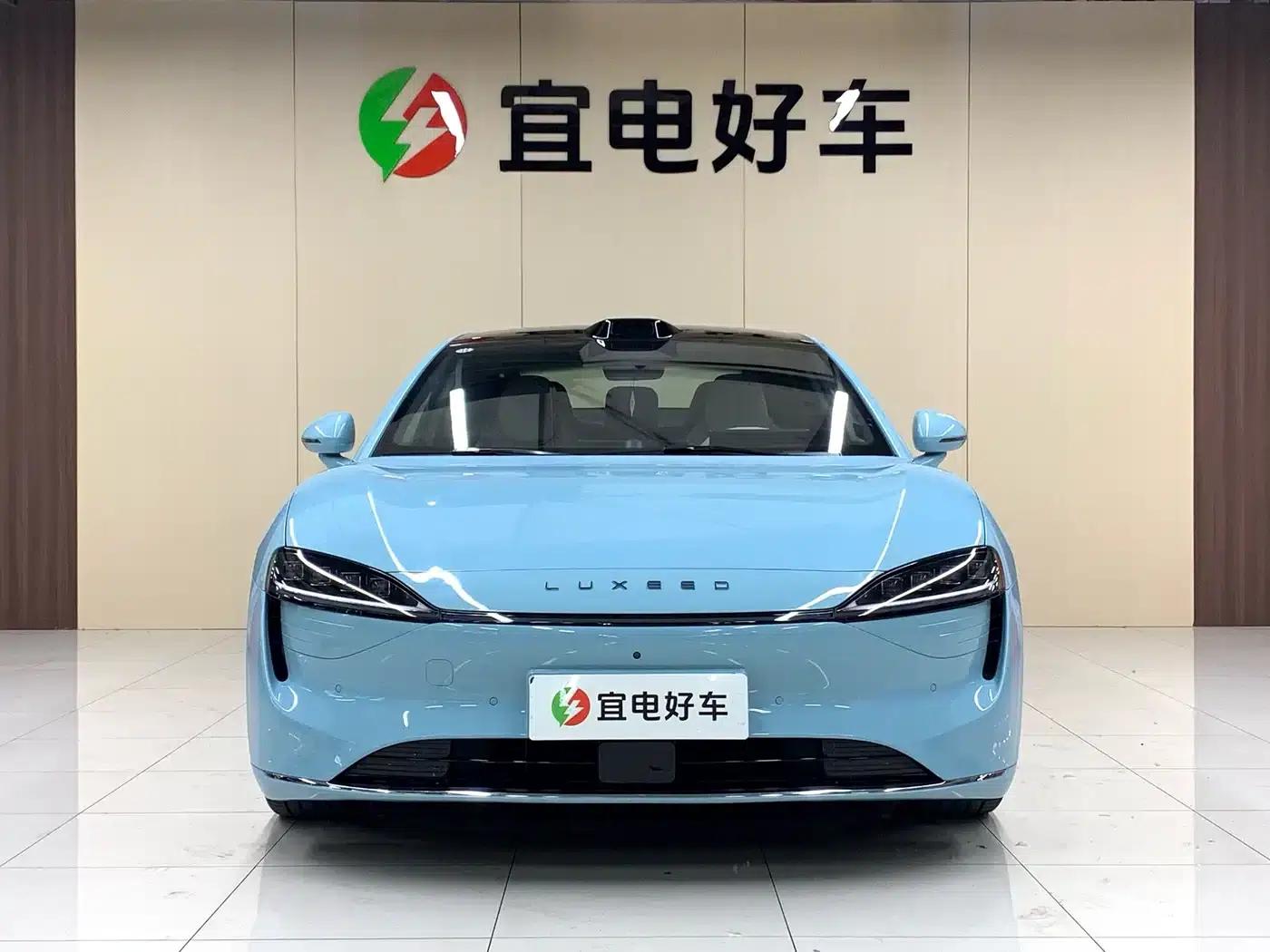 Zhijie S7 2025 Model 785km Ultra — миниатюра 2