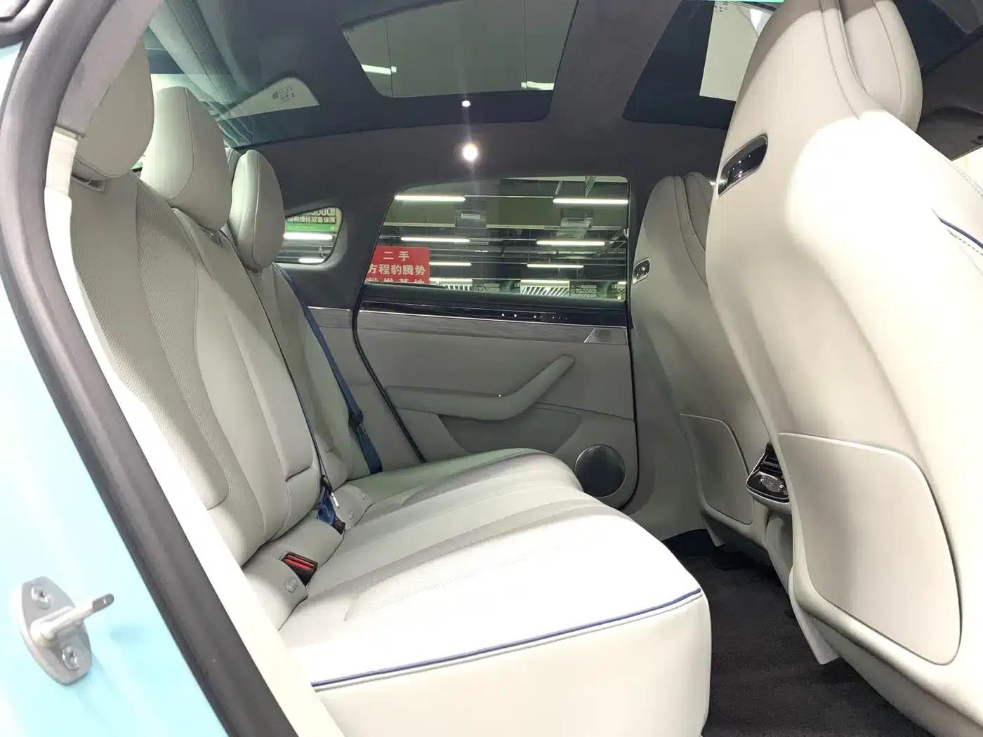 Zhijie S7 2025 Model 785km Ultra — миниатюра 12