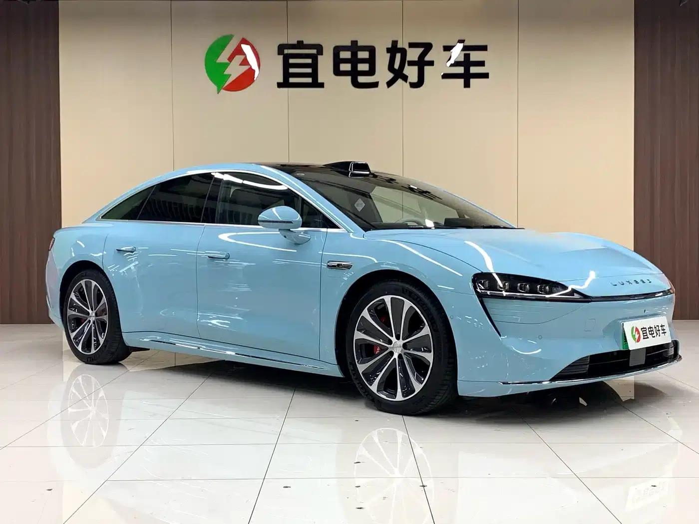 Zhijie S7 2025 Model 785km Ultra — миниатюра 3