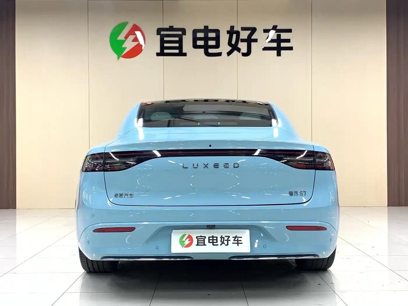 Zhijie S7 2025 Model 785km Ultra — миниатюра 6