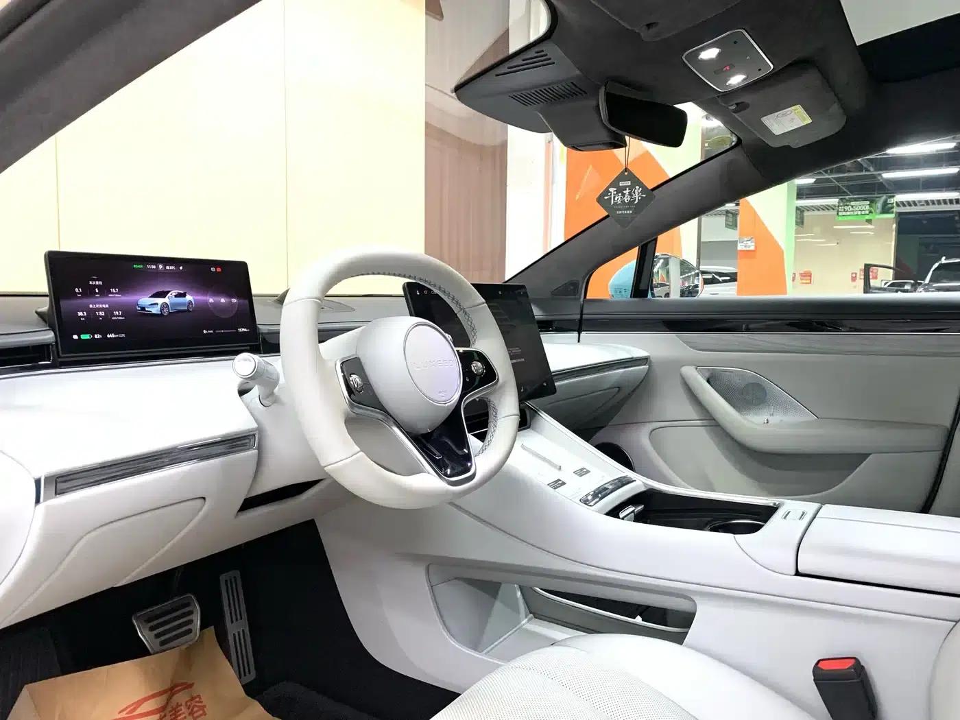 Zhijie S7 2025 Model 785km Ultra — миниатюра 7