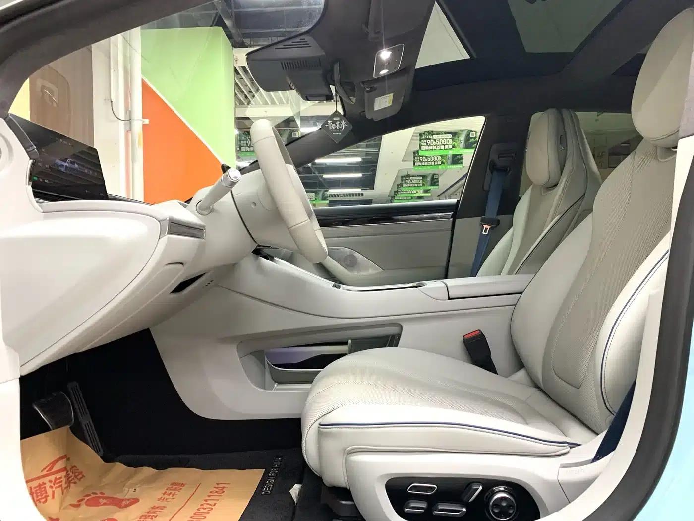 Zhijie S7 2025 Model 785km Ultra — миниатюра 8