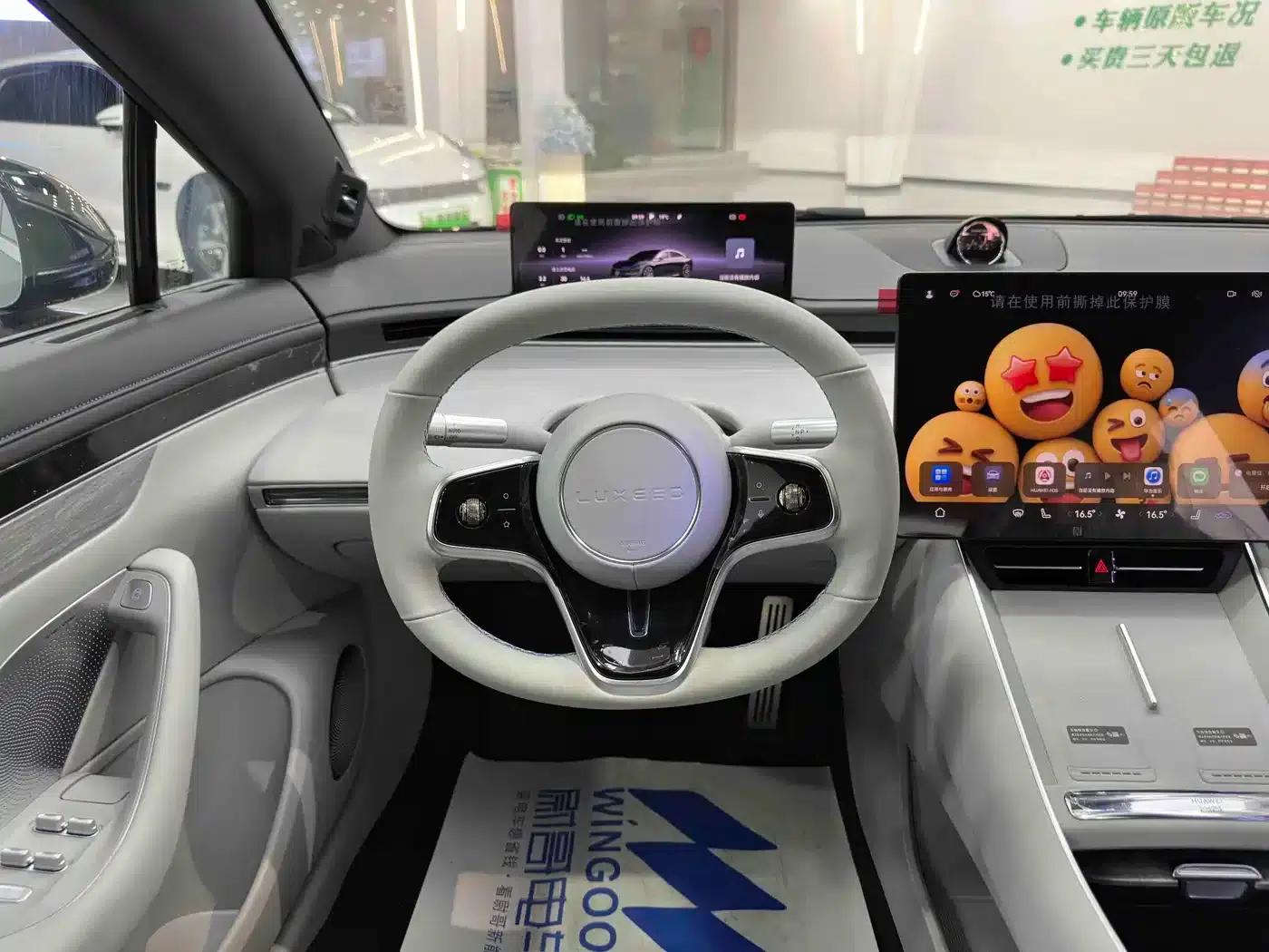 Zhijie S7 2024 Pro — миниатюра 11