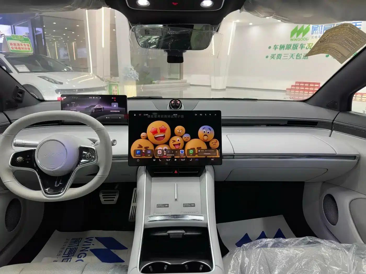 Zhijie S7 2024 Pro — миниатюра 12