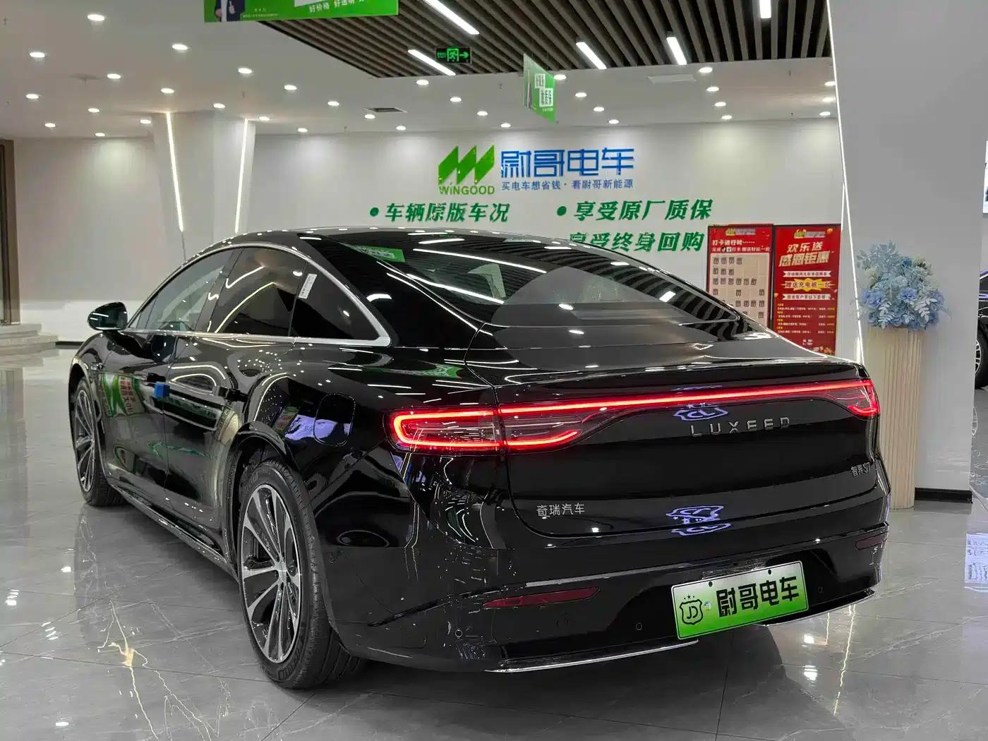 Zhijie S7 2024 Pro — миниатюра 13
