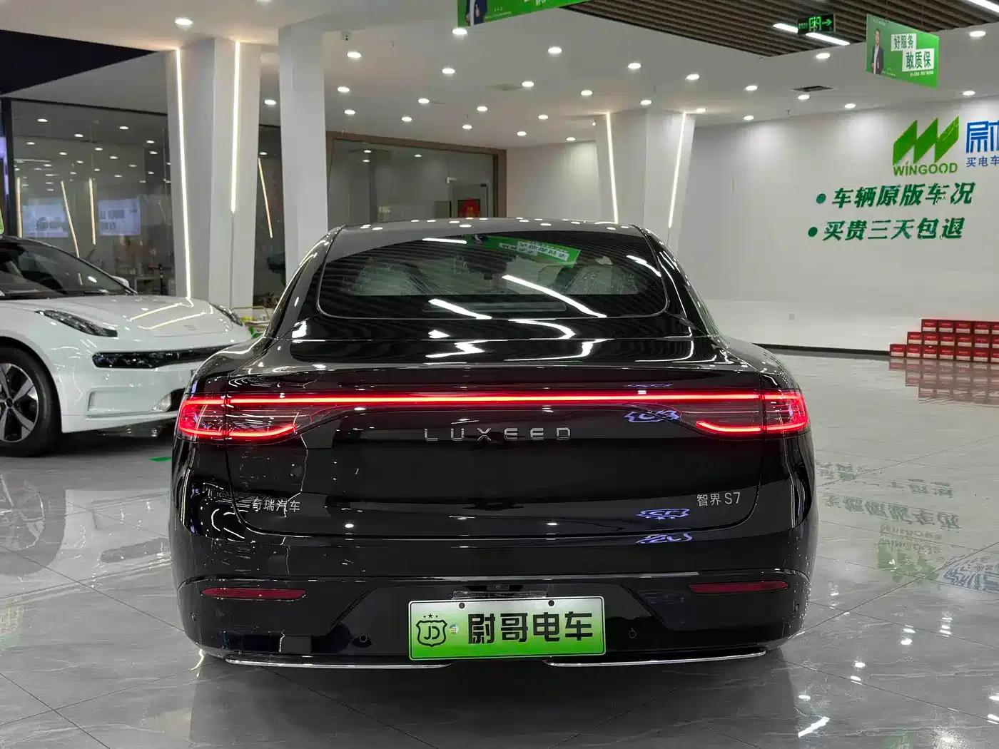 Zhijie S7 2024 Pro — миниатюра 14