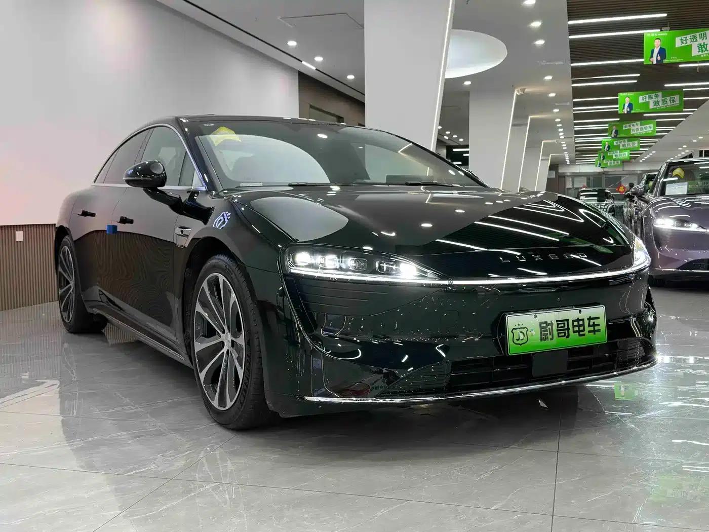 Zhijie S7 2024 Pro — миниатюра 3