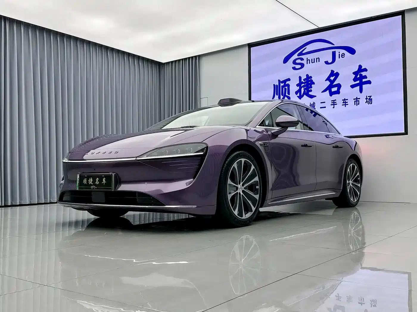 Zhijie S7 2025 Model 855km Max — миниатюра 1