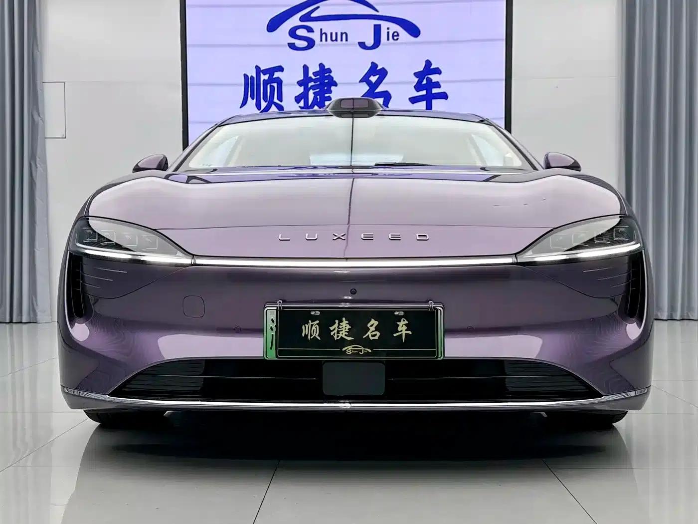 Zhijie S7 2025 Model 855km Max — миниатюра 2