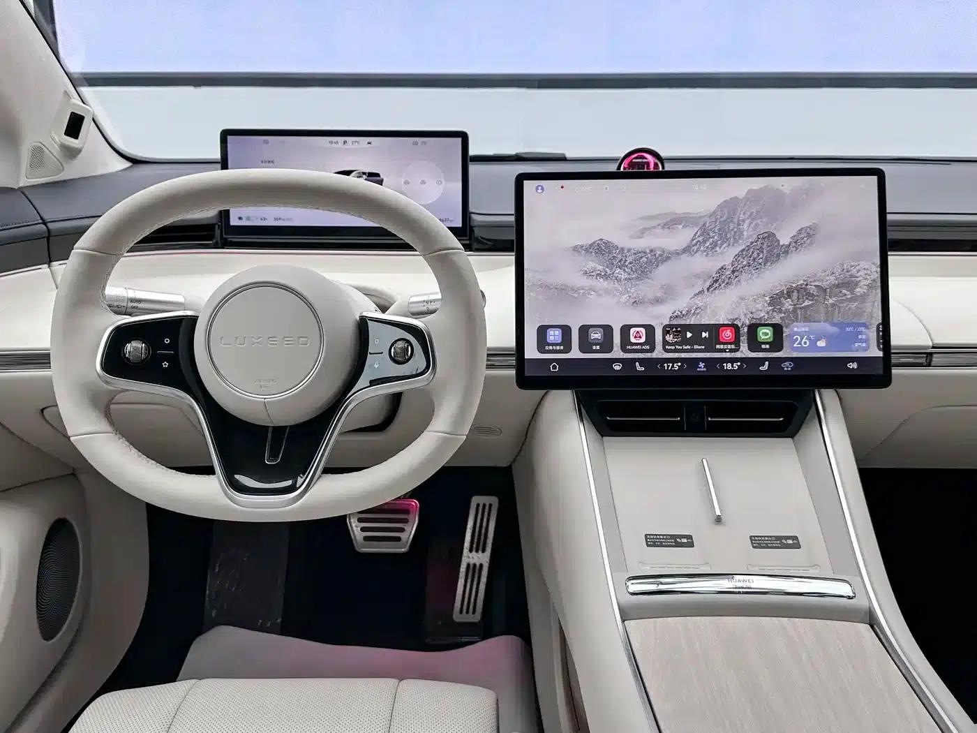 Zhijie S7 2025 Model 855km Max — миниатюра 20