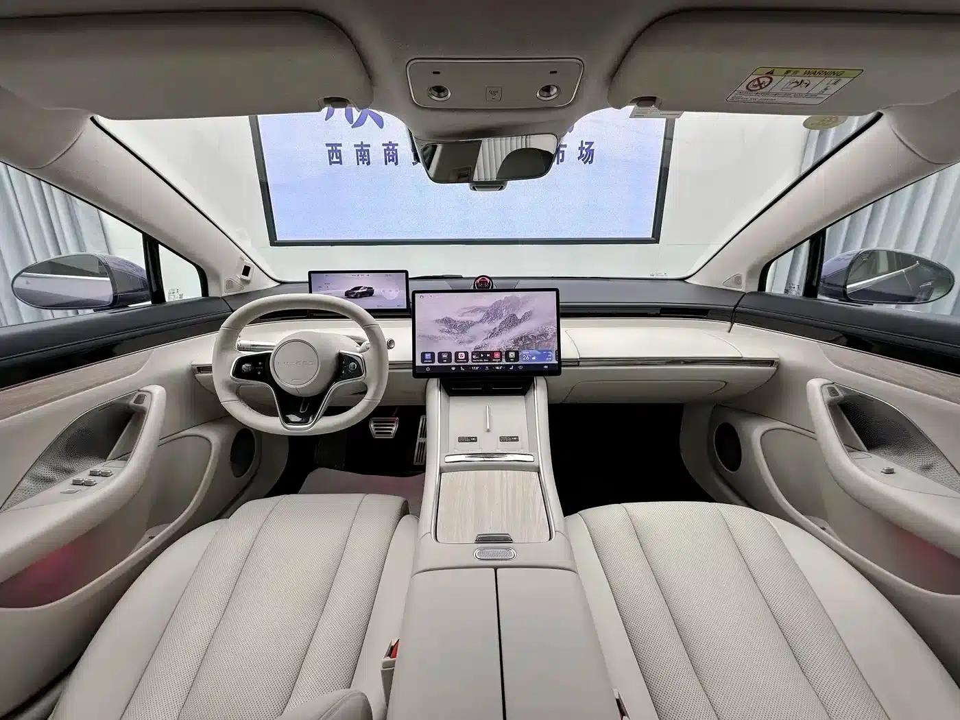Zhijie S7 2025 Model 855km Max — миниатюра 23