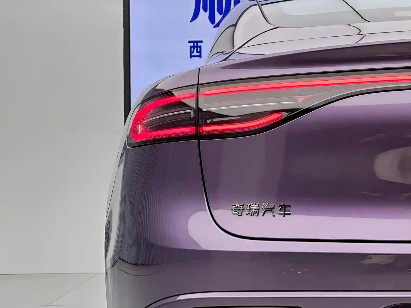 Zhijie S7 2025 Model 855km Max — миниатюра 43