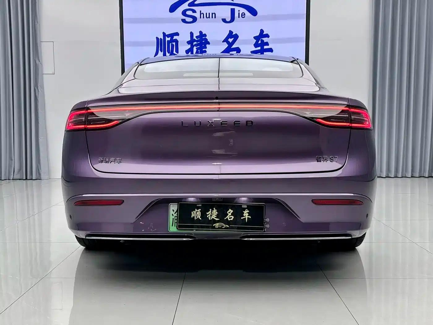 Zhijie S7 2025 Model 855km Max — миниатюра 44