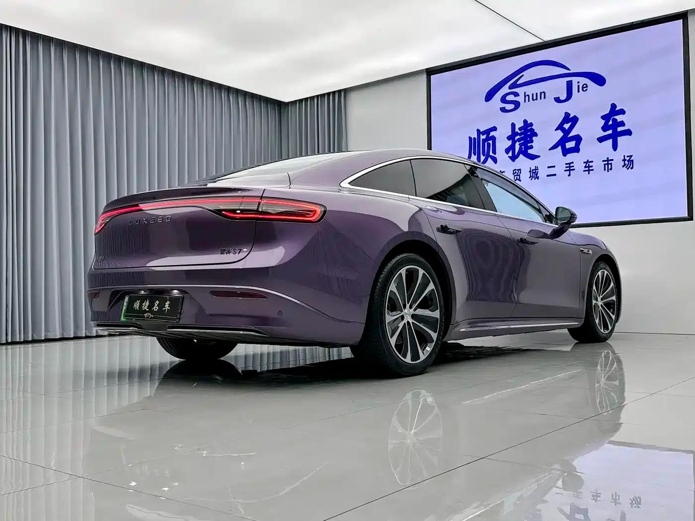 Zhijie S7 2025 Model 855km Max — миниатюра 45