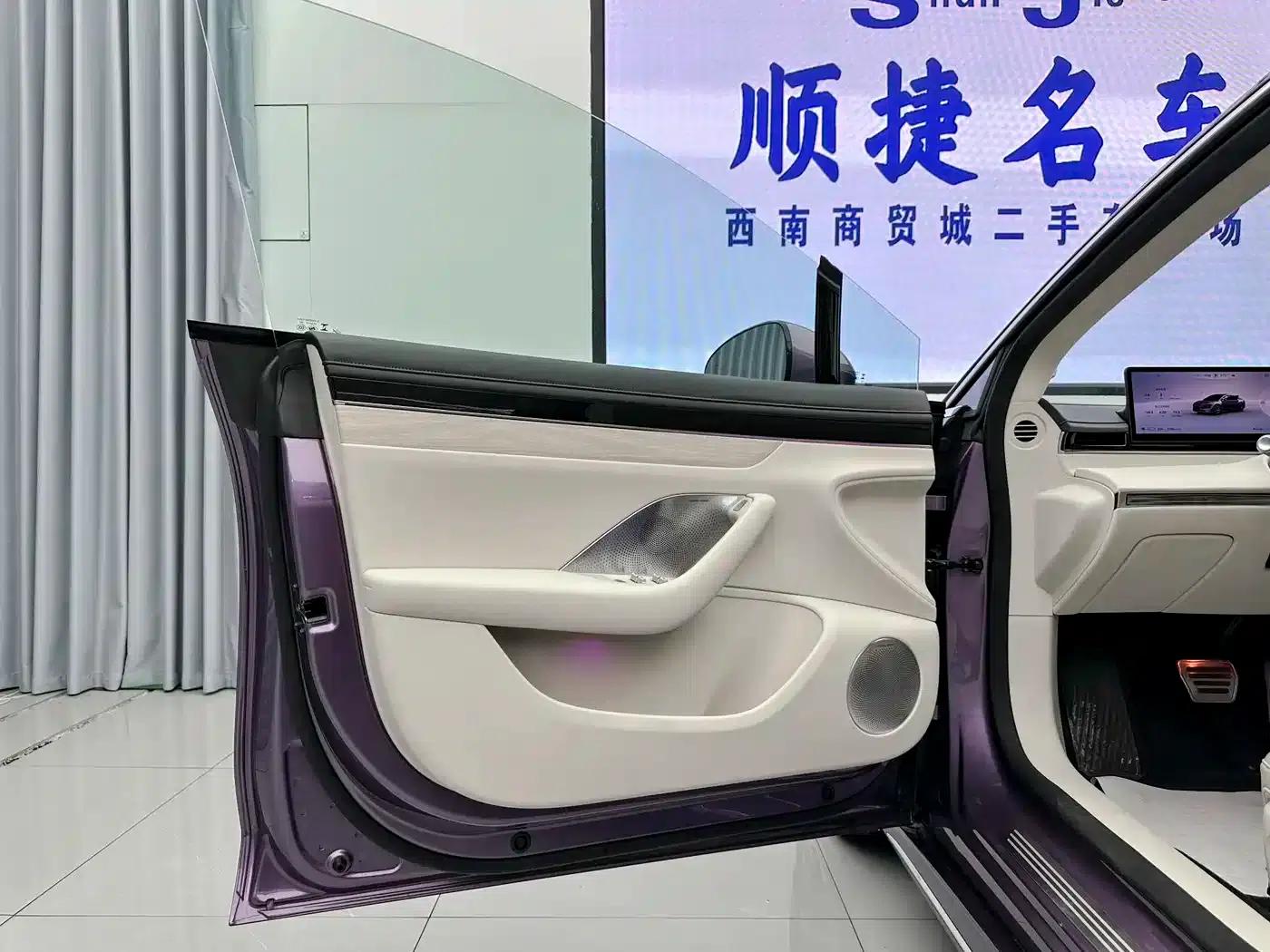 Zhijie S7 2025 Model 855km Max — миниатюра 10